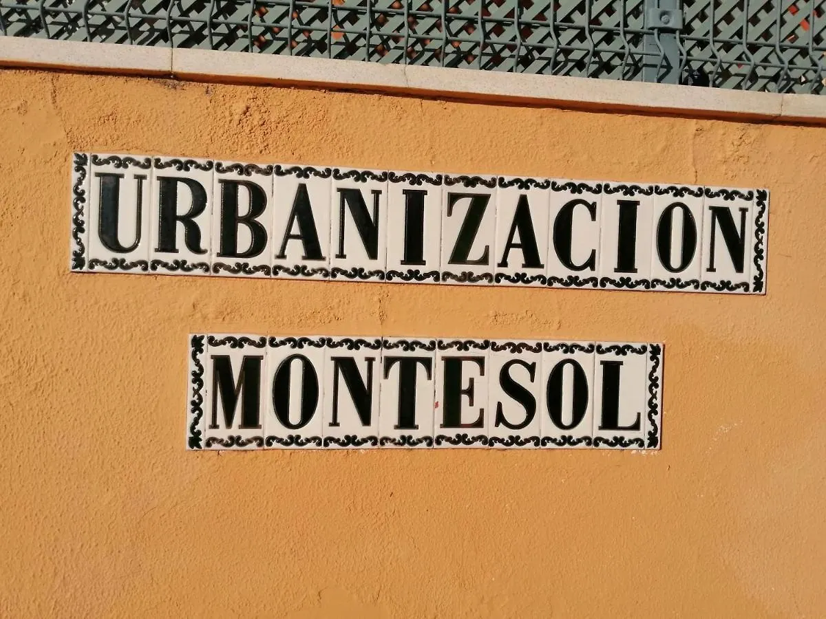 Montesol Home - Parking Gratis Ayamonte Apartment